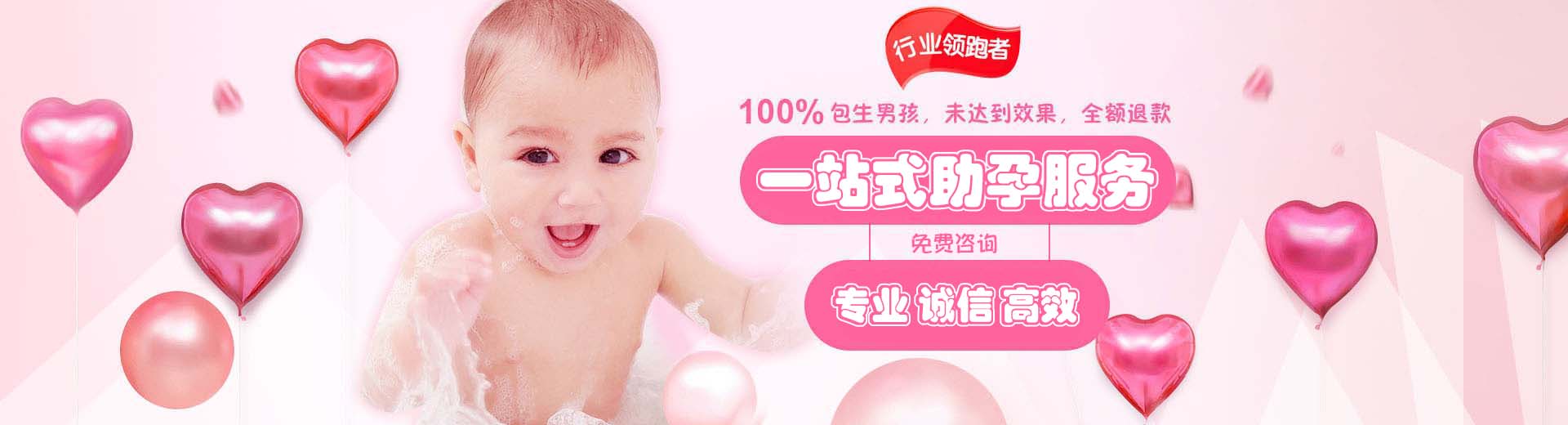 私人孕妈供卵助怀电话号码,人工同性借卵代孕电话号码,有偿高龄借卵代孕助怀哪里能做图片1